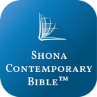 Bhaibheri Dzvene (Shona Bible)-icoon