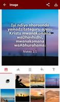 Bhaibheri Dzvene (Shona Bible) تصوير الشاشة 2