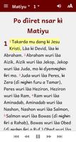 Mwaghavul Bible تصوير الشاشة 3
