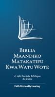 Kiswahili, Congo Bible 海报