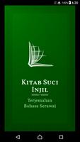 KSI Serawai 포스터