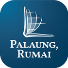 Palaung, Rumai Bible 圖標