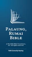 Palaung, Rumai Bible 海報