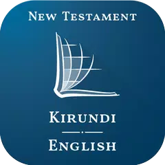Kirundi Bible アプリダウンロード