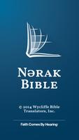 Nərak (Narak) Bible 海報