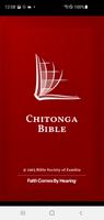 Chitonga Bible скриншот 1