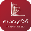 Telugu Audio Bible