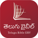 Telugu Audio Bible APK