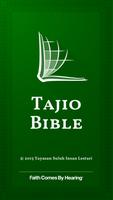 Tajio Bible 포스터