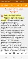 Tewa, Northern Bible 截圖 1