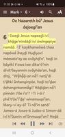 Tewa, Northern Bible 截圖 2