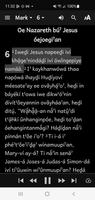 Tewa, Northern Bible 截圖 3