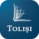 Talysh Bible APK