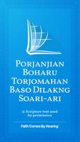 Delang Bible 포스터