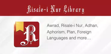 Risale-i Nur Library