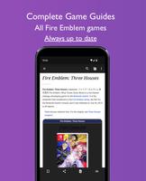 FEW - Wiki for Fire Emblem capture d'écran 1