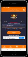 Firehub Pro скриншот 1