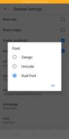 Free Myanmar Browser الملصق