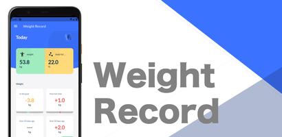 Weight Recording Simple Diet poster