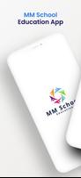 MM School โปสเตอร์