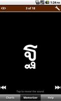 Thái Script ảnh chụp màn hình 1