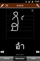 Thai Script capture d'écran 2