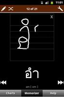 Thái Script ảnh chụp màn hình 2