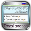 Transliteration