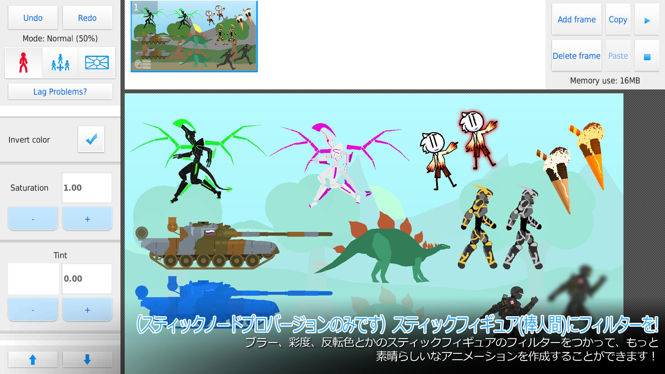 無料で Stick Nodes 棒人間アニメーター アプリの最新版 Apk3 1 14をダウンロードー Android用 Stick Nodes 棒人間アニメーター Apk の最新バージョンをダウンロード Apkfab Com Jp 無料で Stick Nodes 棒人間アニメーター アプリの最新版 Apk3 1 14をダウンロードー Android用 Stick Nodes 棒人間アニメーター Apk の最新バージョンをダウンロード Apkfab Com Jp