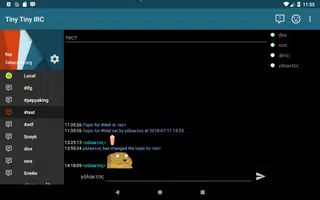 Tiny Tiny IRC screenshot 5