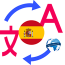 Spanish Translator APK