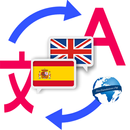 Spanish to English Translator APK