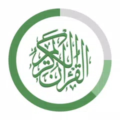 Al Quran Memoriser APK 下載