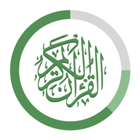 Icona Al Quran Memoriser