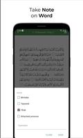 Al Quran Memoriser تصوير الشاشة 3