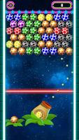 Bubble Shooter screenshot 3