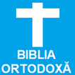 Biblia Ortodoxă Anania - Bibli