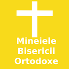 Mineiele - Mineiul Ortodox 圖標