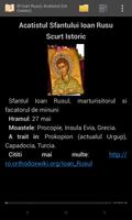 Biblioteca Ortodoxă पोस्टर