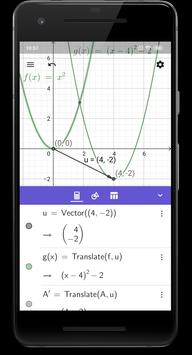 GeoGebra 海报