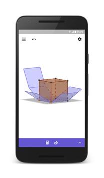 GeoGebra 3D 图形计算器 截图 1