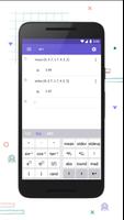 GeoGebra Scientific Calculator تصوير الشاشة 1