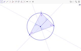 GeoGebra Classique capture d'écran 3