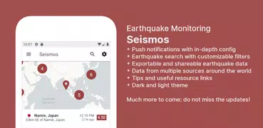 Seismos: Оповещения о землетря