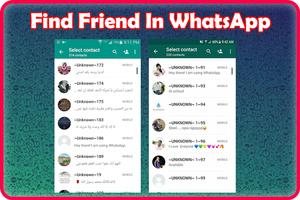 Friend Search for Chat: Girl تصوير الشاشة 2