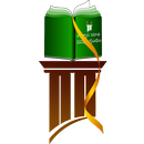 Pastors Telugu Study Bible APK