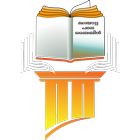 Pastors Study Bible Malayalam أيقونة