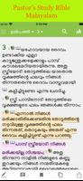 Pastors Study Bible Malayalam الملصق