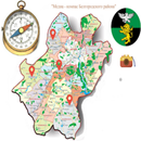 Медиа-компас APK