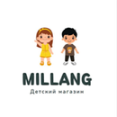 Магазин детской одежды и обуви aplikacja